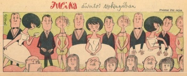 復古漫畫：美麗的尤西卡-今天並沒有失去意義