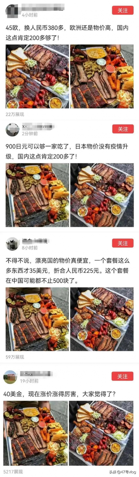 這應該是黃曉明最想刪的一張照片，沒有之一