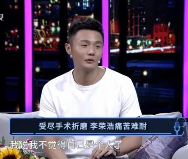 一個拿命換來音樂夢的明星 一個拿命換來音樂夢的明星