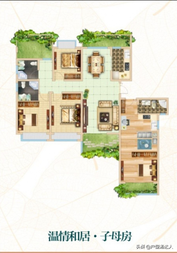 138平米+54平米的溫情子母房，三代同堂的絕佳選擇
