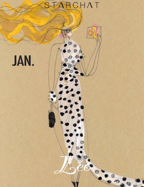 《星星說》12星座2022年1月運勢