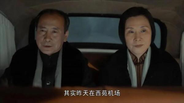 開播以來穩居全國收視第一，《香山葉正紅》憑什麼這麼能打？