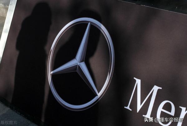 海外｜加速電氣化！賓士新一代混動車型將搭載麥格納HDT變速箱