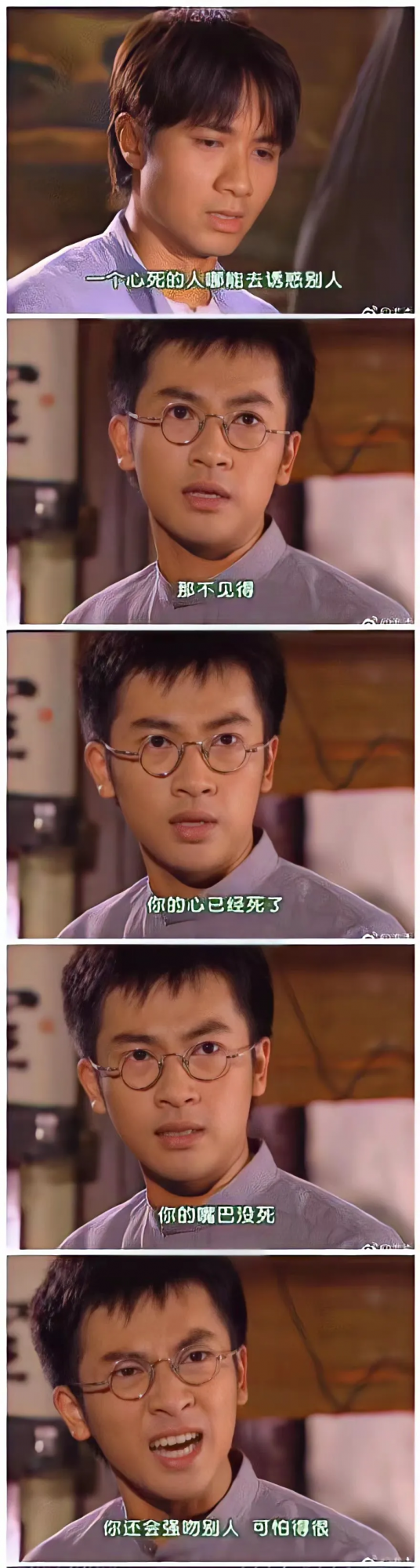 國產電視劇迷惑行為大賞！爆笑高畫質片段，看完你能笑到過年