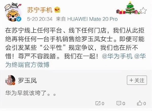 過氣網紅的窘境：無一技之長、盲目膨脹，熱度榨乾後資本一鬨而散