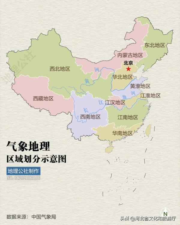 溼潤中國，華北重回水鄉？