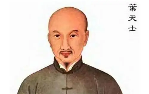 看名醫葉天士如何治療肝陽化風(肝風)三 看名醫葉天士如何治療肝陽化風(肝風)三