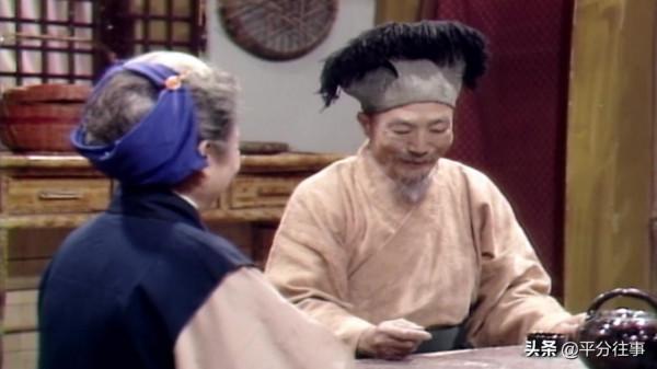 為什麼《新白娘子傳奇》，唯獨沒有交代“戚寶山”的結局？