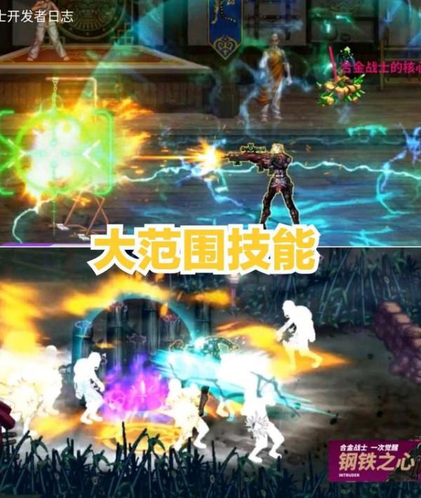 DNF：合金戰士技能全面揭曉，三覺名字很霸氣，新幻神穩了