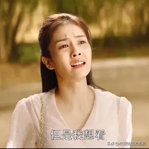 《王牌部隊》：白鹿驚豔，毛林林看不夠，鍾楚曦能進前三嗎？