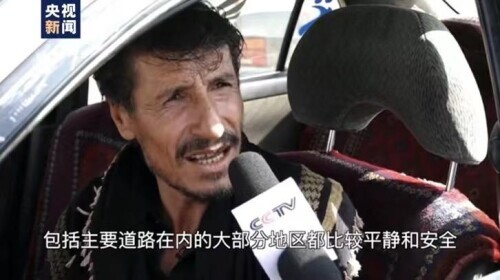 喀布林—坎大哈公路恢復通行 沿線安全改觀 喀布林—坎大哈公路恢復通行 沿線安全改觀