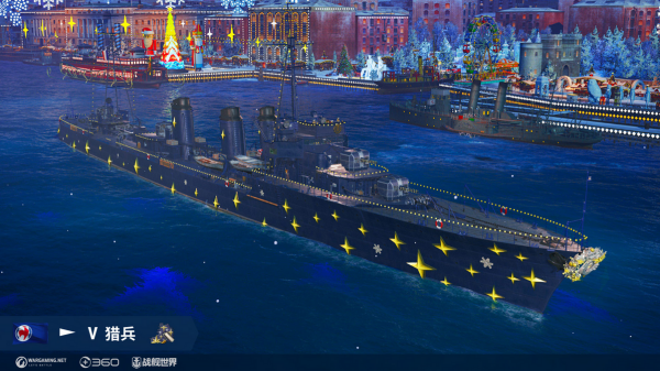 《戰艦世界》全球同步系列活動繼續！新年之夜讓你福利盡享