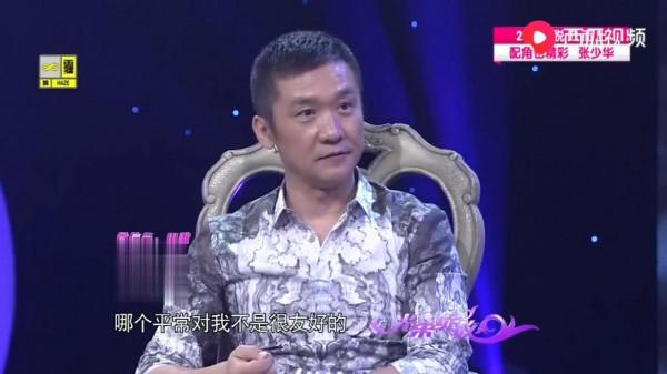 黃志忠,好狠一男的 黃志忠,好狠一男的