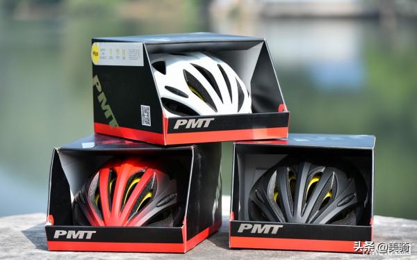 輕且更安全 只要299元!PMT MIPS頭盔評測 輕且更安全 只要299元!PMT MIPS頭盔評測