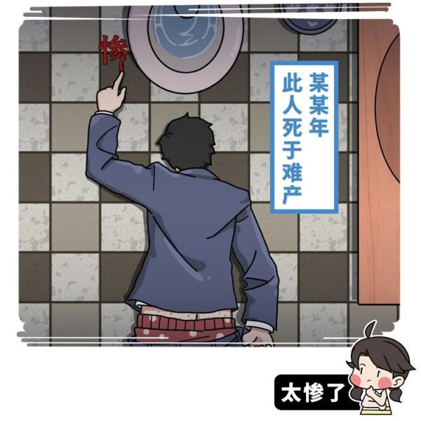 經常排便困難很難受?平時多吃2種“天然瀉劑”,讓你大便暢通 經常排便困難很難受?平時多吃2種“天然瀉劑”,讓你大便暢通