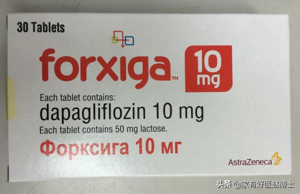 2型糖尿病,減重並不難?哪些降糖藥讓控糖與減重“一步到位”? 2型糖尿病,減重並不難?哪些降糖藥讓控糖與減重“一步到位”?
