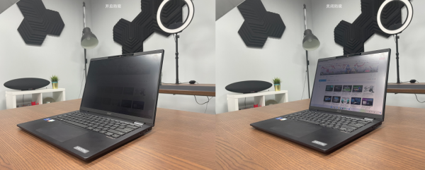 聊一款搭載防窺功能的高階輕薄本
