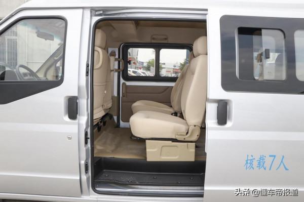 新車 | 上漲1萬元,東風小康EC36售價11.79萬元,五菱EV50競爭對手 新車 | 上漲1萬元,東風小康EC36售價11.79萬元,五菱EV50競爭對手