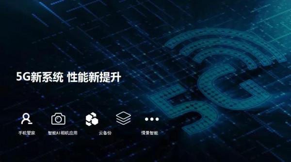 小而不凡，實力強悍！第三視角看海信執法記錄儀DSJ-HIS50A1