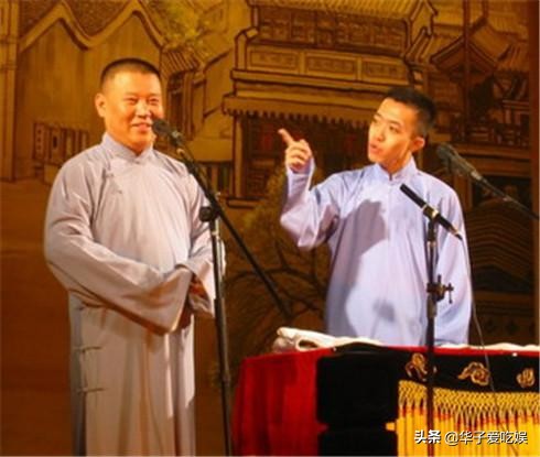 劉偉直播間向苗阜公開致歉,家醜不應外揚,兄弟還是兄弟 劉偉直播間向苗阜公開致歉,家醜不應外揚,兄弟還是兄弟