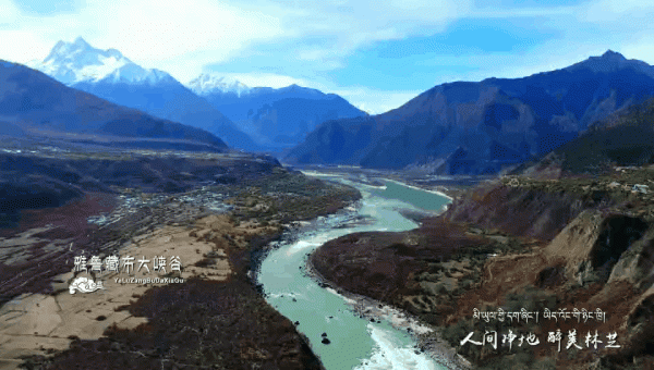 探訪冰川、峽谷徒步，睡在松贊新店，開啟一場自然大冒險