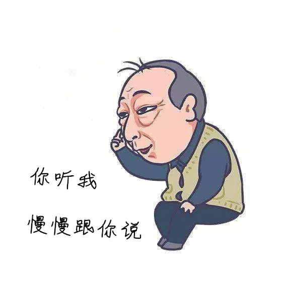 新結緣的玉石怎麼會死?死玉還能戴嗎? 新結緣的玉石怎麼會死?死玉還能戴嗎?