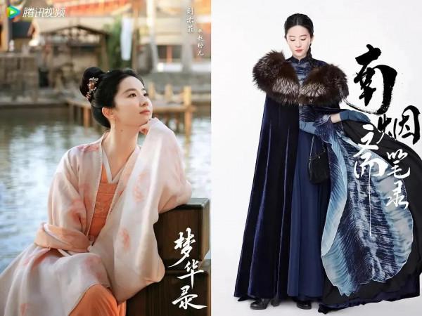 2021年女明星待播劇彙總，你最看好誰