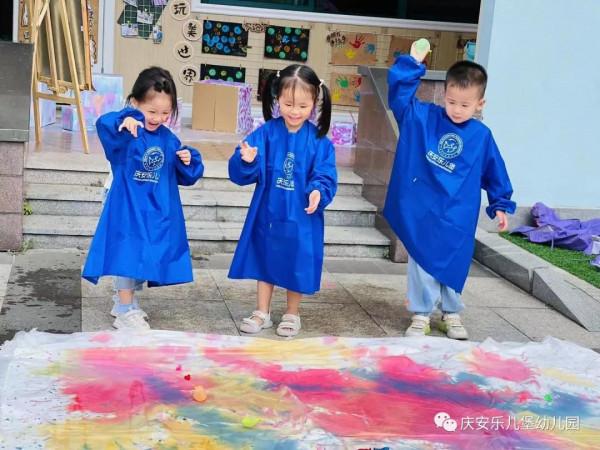 禮讚祖國——諾亞舟慶安樂兒堡幼兒園迎國慶全園大型藝術節活動