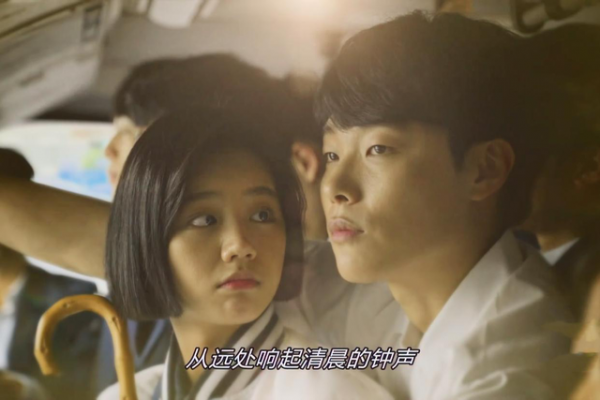 韓劇請回答1988之正峰一家