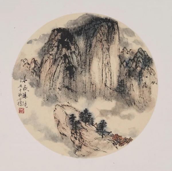 皦玉——石樸近期作品選集 皦玉——石樸近期作品選集