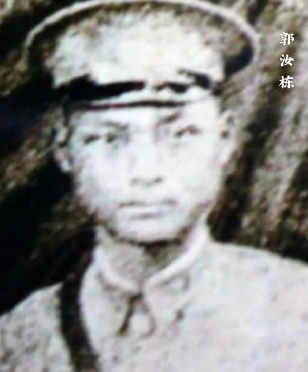 淞滬會戰,國軍左翼軍戰鬥序列詳述,將級軍官名錄 淞滬會戰,國軍左翼軍戰鬥序列詳述,將級軍官名錄