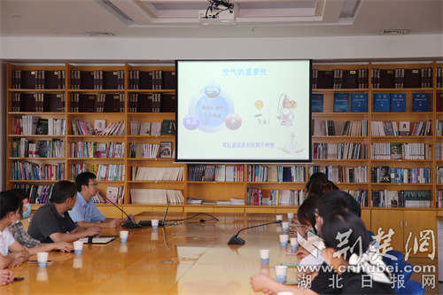 湖北省質檢院圍繞家居產品舉辦“實驗室探秘”活動