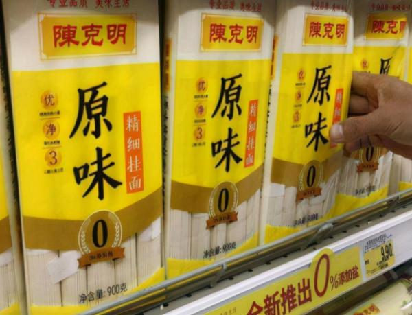 克明掛麵漲價後,三全水餃也要提價,為什麼股票不漲呢? 克明掛麵漲價後,三全水餃也要提價,為什麼股票不漲呢?