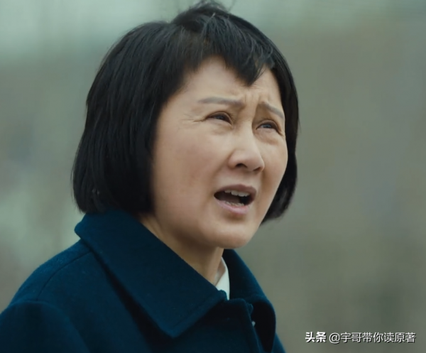 周秉義去世郝冬梅改嫁，周秉昆終明白：周家這一門的沒落已成定局