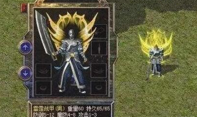 熱血傳奇：講真，這對極品鐵手鐲比攻4金手鐲好嗎？