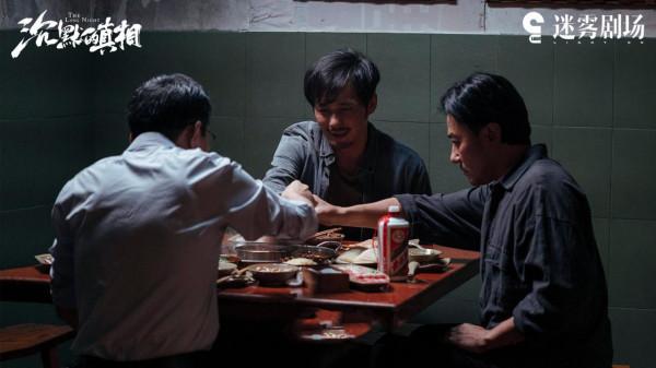 《前行者》首播,張魯一聶遠雙雄對飆,終於有一部像樣的諜戰劇了 《前行者》首播,張魯一聶遠雙雄對飆,終於有一部像樣的諜戰劇了