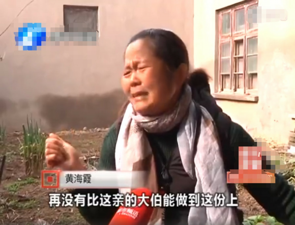 河南姑娘輟學多年後,發現學籍曾被堂姐頂替,背後操縱者是親大伯 河南姑娘輟學多年後,發現學籍曾被堂姐頂替,背後操縱者是親大伯