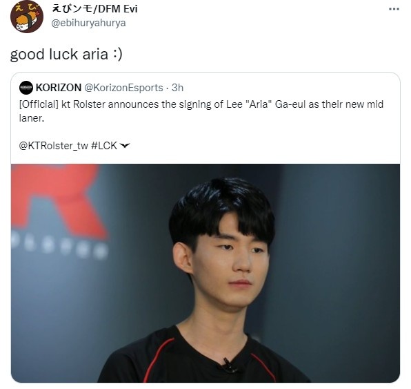 峽谷晚報:全明星韋神大戰老蛇隊|名人堂提名PDD娃娃朱一航 峽谷晚報:全明星韋神大戰老蛇隊|名人堂提名PDD娃娃朱一航