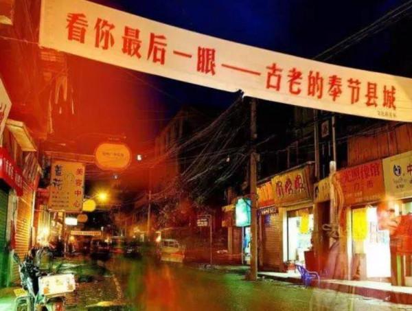 看看沒淹沒前的三峽風景，很多人是沒有見過的，留給我們的是回憶