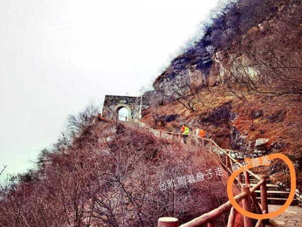 戶外爬山小技巧，你一定要知道的安全小常識