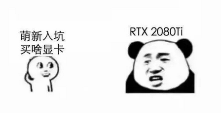 想挑選筆記本一樣裝機,準系統讓你不懼裝機大神的忽悠 想挑選筆記本一樣裝機,準系統讓你不懼裝機大神的忽悠