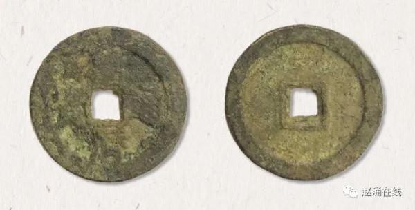 「名家訪談」古泉專家孫仲匯老師談收藏經驗（一）