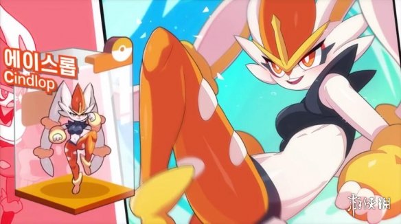 噴火龍+小磁怪變成機械暴龍獸？腦洞大開的寶可夢合體