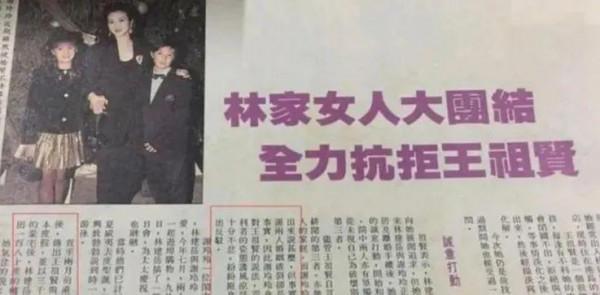 人前有粉絲寵愛,人後有婆婆疼愛,這6對明星婆媳,關係太好 人前有粉絲寵愛,人後有婆婆疼愛,這6對明星婆媳,關係太好