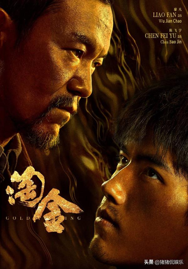 新定檔的6部電視劇，一部比一部精彩，有你期待已久的嗎