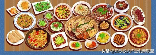 一款新的減肥方式你需要了解下 一款新的減肥方式你需要了解下