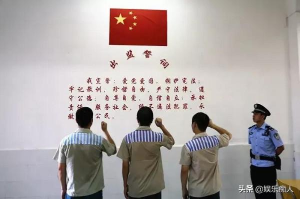 監獄服刑的罪犯，滿刑釋放之後可以辦理護照出國旅遊嗎？