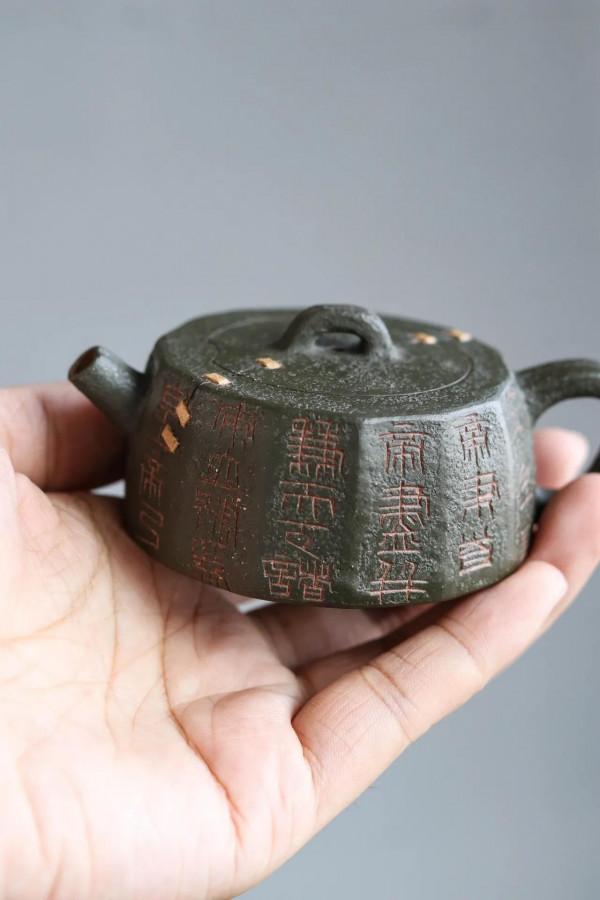 「秦磚」 段泥粉綠泥