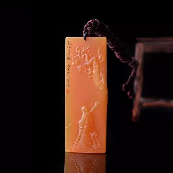 中國“天工獎”系列（10