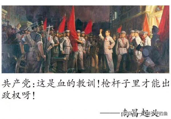 每個中國人都應該銘記的那些重大歷史事件 每個中國人都應該銘記的那些重大歷史事件